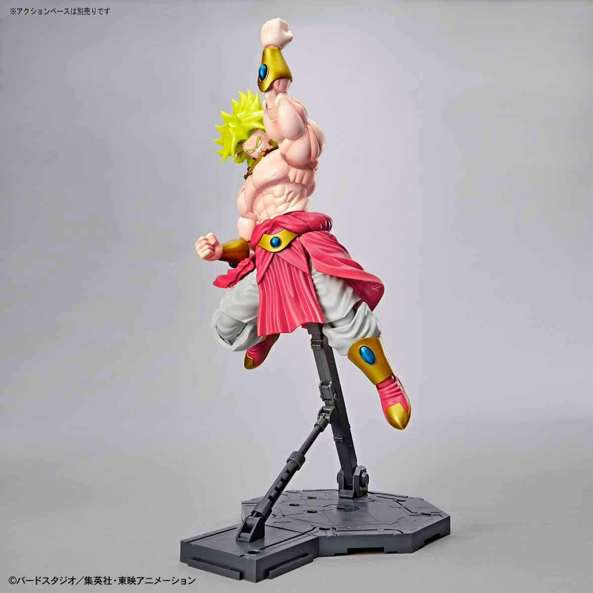 Figure-rise Standard ドラゴンボール 伝説の超サイヤ人 ブロリー（リニューアル版）