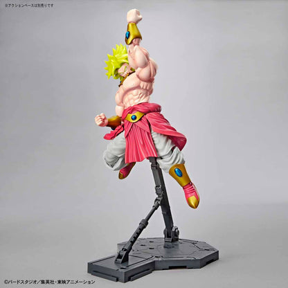 Figure-rise Standard Dragon Ball Legendary Super Saiyan Broly (Renewal Version)