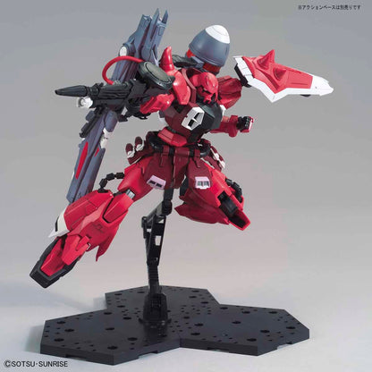 MG 機動戦士ガンダムSEED DESTINY ガナーザクウォーリア（ルナマリア・ホーク専用機） 1/100