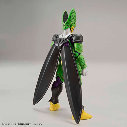 Figure-rise Standard Dragon Ball Cell (Complete Body)