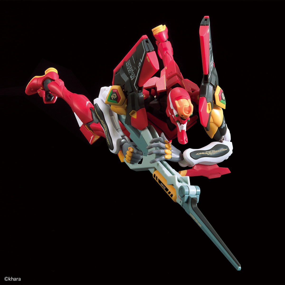 RG General-purpose Human Type Decisive Battle Weapon - Android Evangelion Regular Practical Type 2 (Preceding Mass Production Machine)