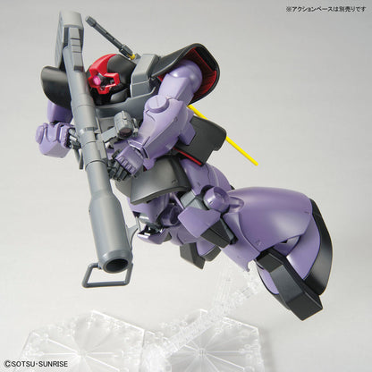 MG Mobile Suit Gundam Rick Dom 1/100