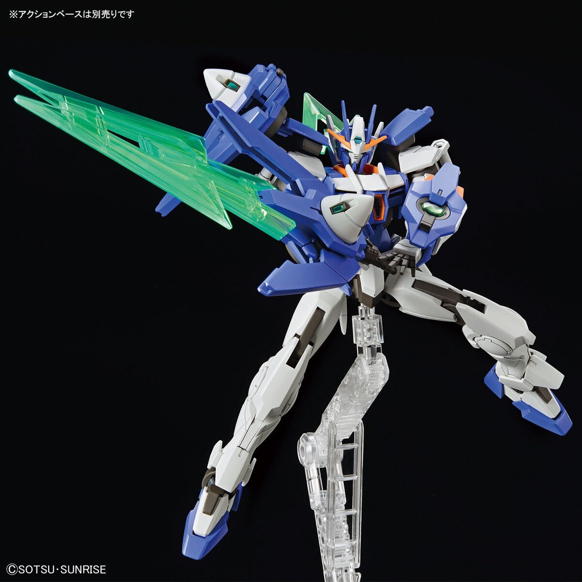 HG ガンダムビルドメタバース ガンダムダブルオーダイバーアーク 1/144