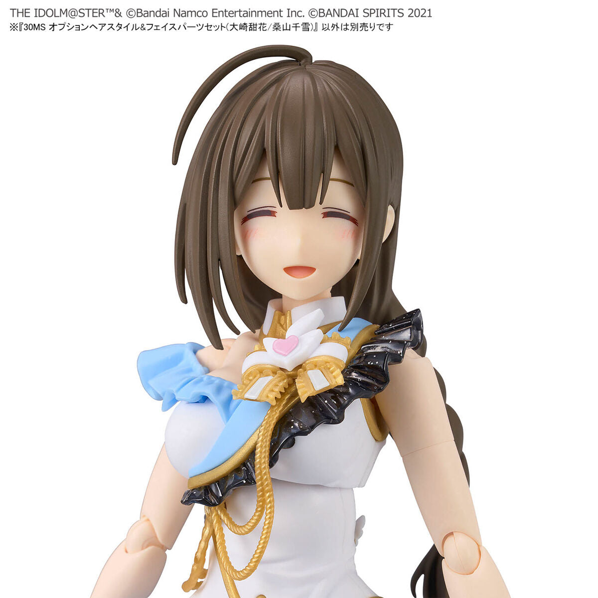 30MS / 30 Minutes Sisters The Idolmaster Shiny Colors Optional Hair Style & Face Parts Set (Taika Osaki/Chiyuki Kuwayama)