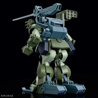 HG Armored Trooper Votoms Brilliant Heresy Burglary Dog