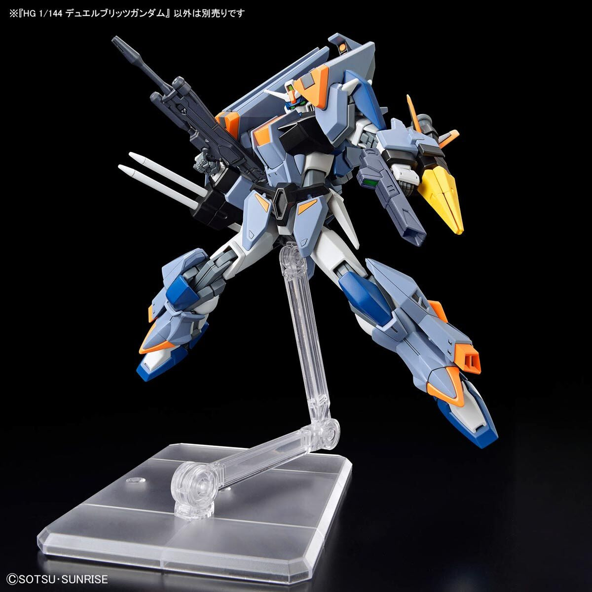 HG CEデュエルブリッツ ガンダム完成品SEEDフリーダムガンプラ - HG(ハイグレード)