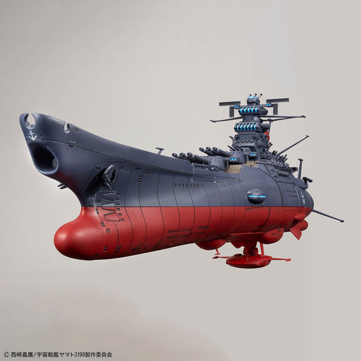 宇宙戦艦ヤマト3199（第3次改装型:参戦章叙勲式典記念塗装） 1/1000