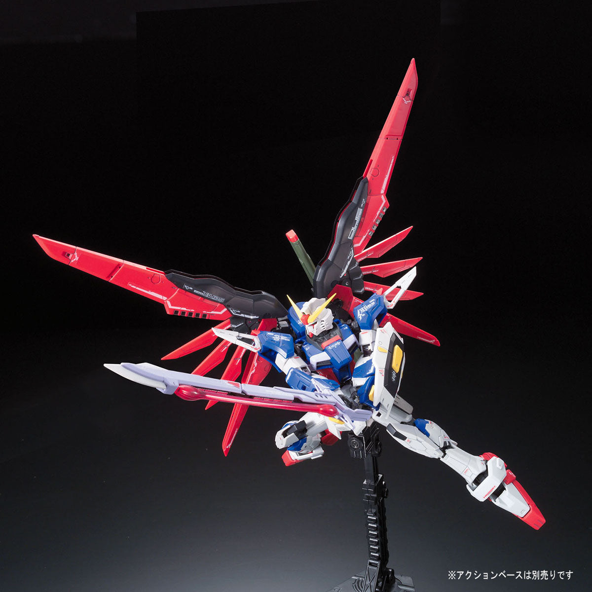 RG 機動戦士ガンダムSEED DESTINY ZGMF-X42S デスティニーガンダム 1/144 – viviON BLUE