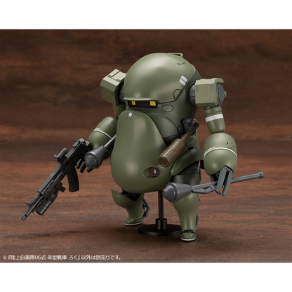 JGSDF Type-06-III Tank Roku