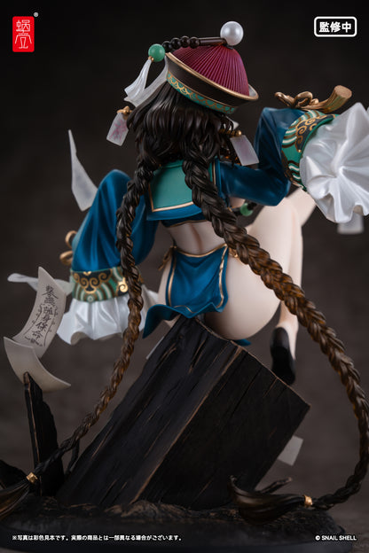 BeautyWorks 불화골 1/7