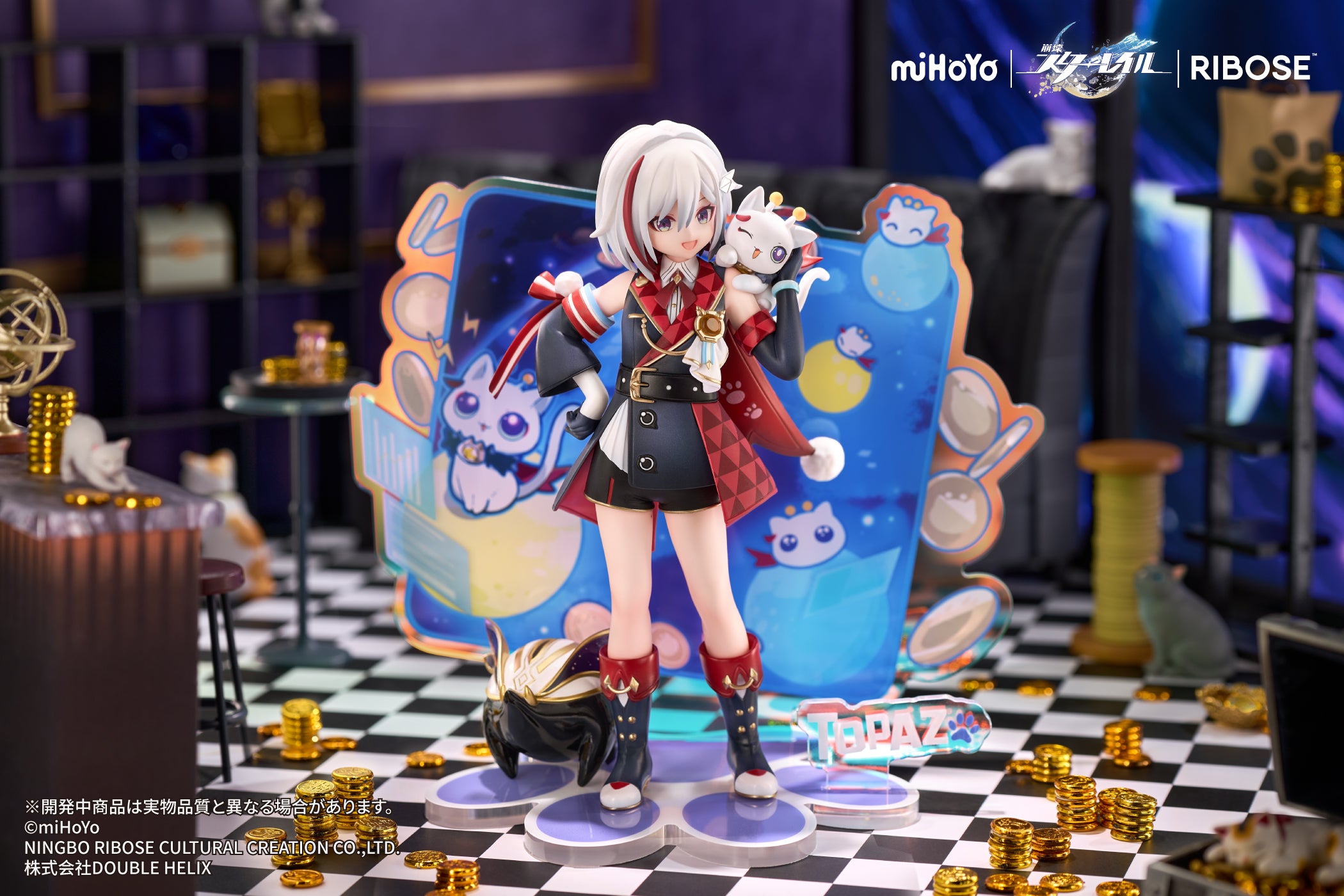 RISE UP+ 崩壊：スターレイル ちびねこシリーズ フィギュア トパーズ