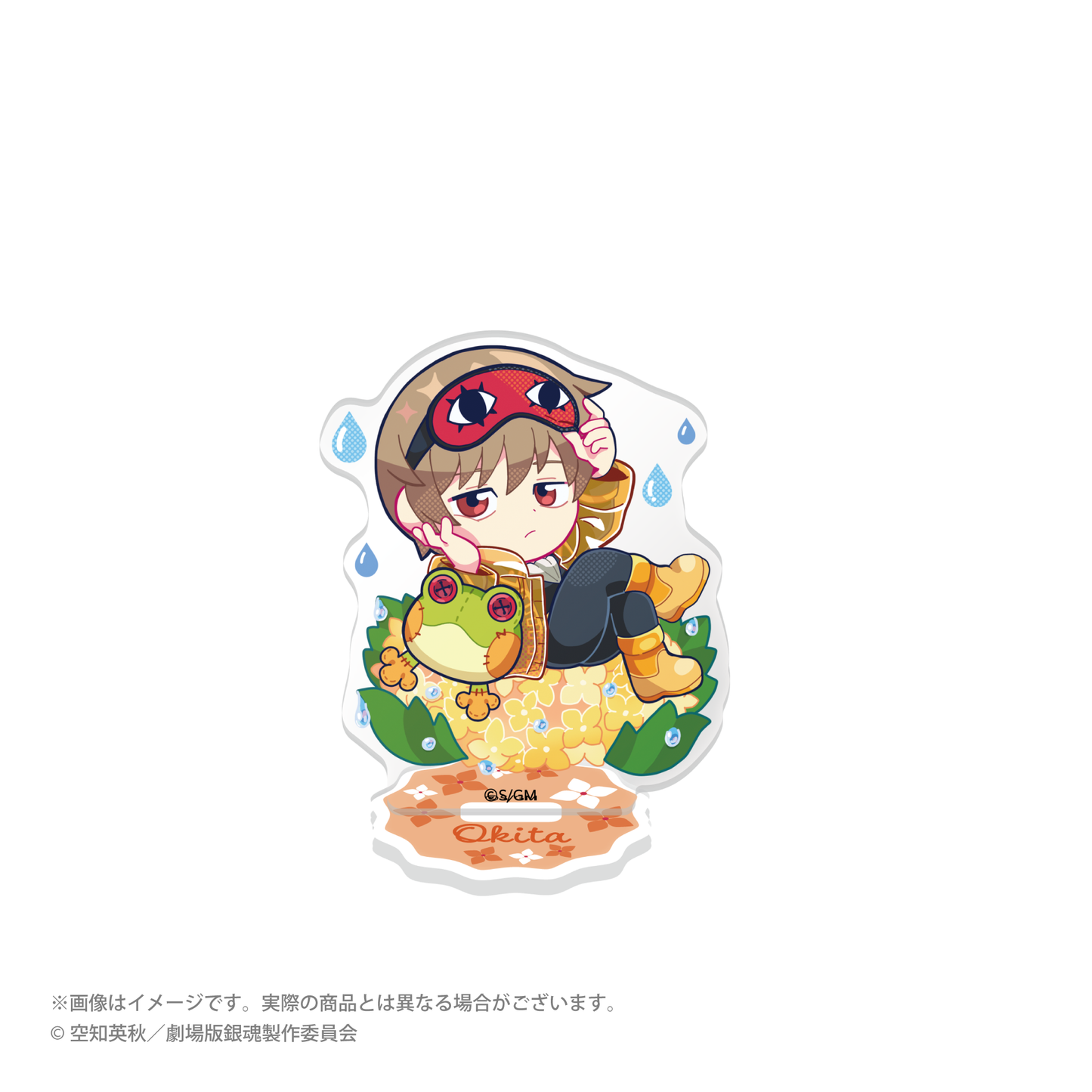 「新劇場版 銀魂 -吉原大火-》雨季版。原創插畫交易壓克力迷你立架
