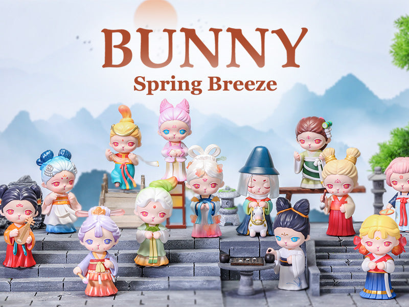 POP MART BUNNY Spring Breeze Series 12 pieces BOX