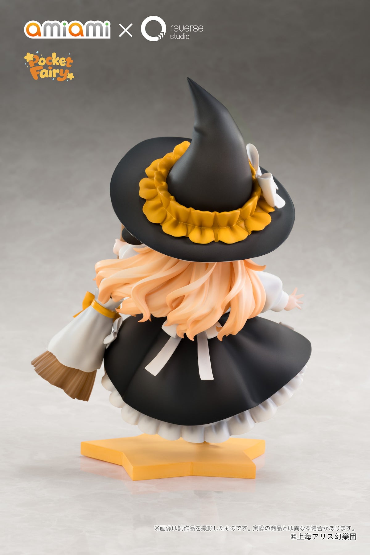 Reverse 手のひら精霊 東方Project 博麗霊夢＆霧雨魔理沙 完成品フィギュア