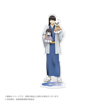 『新劇場版 銀魂 -吉原大炎上-』 てるてる坊主ver. 描き下ろしアクリルスタンド 8.桂小太郎
