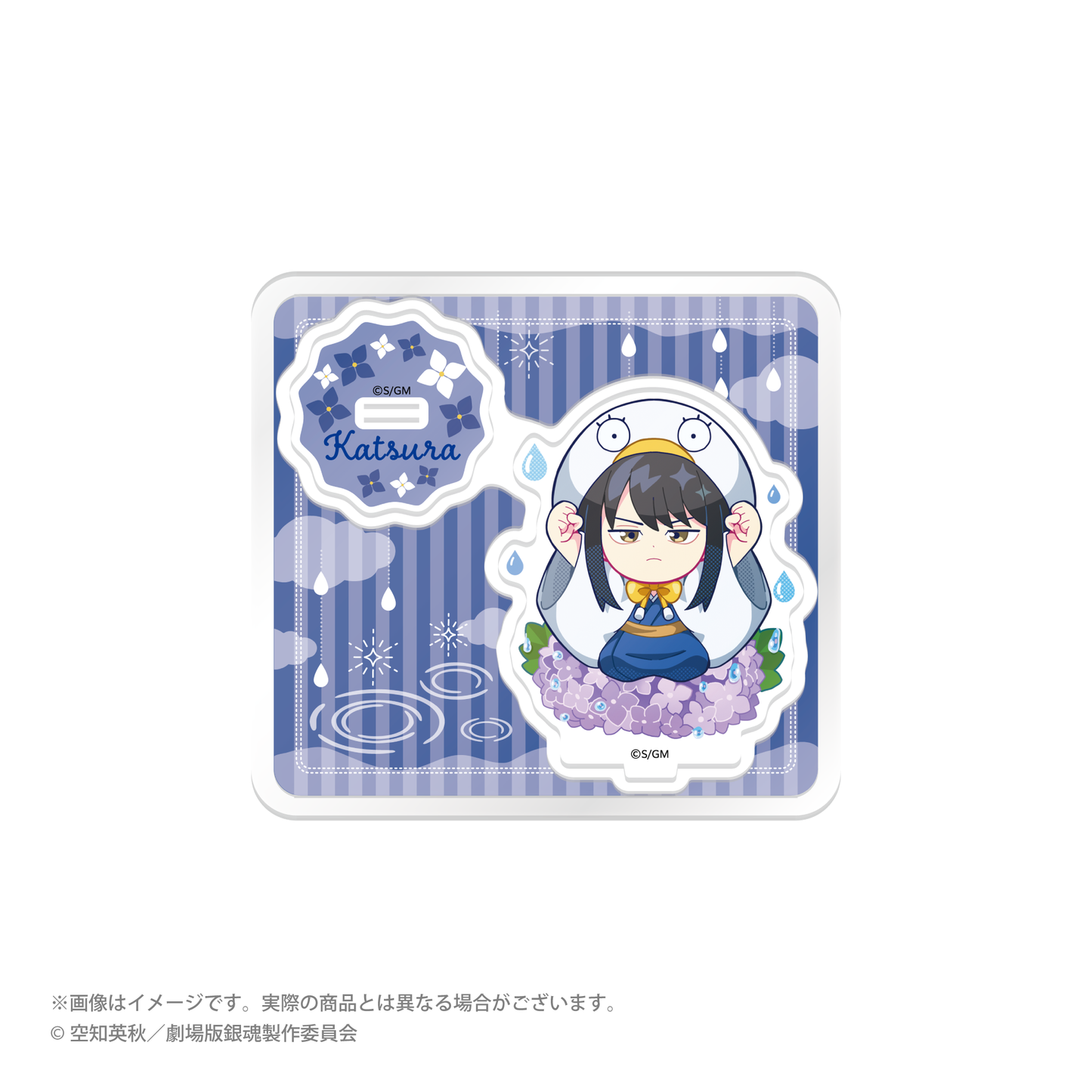 「新劇場版 銀魂 -吉原大火-》雨季版。原創插畫交易壓克力迷你立架