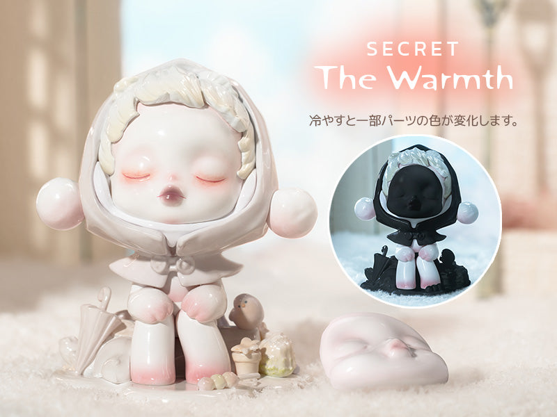 POP MART SKULLPANDA: The Warmth Series