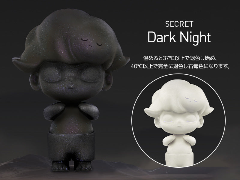 Pop high quality Mart：Dimoo Dark Night Butterfly Customize Limit Edition