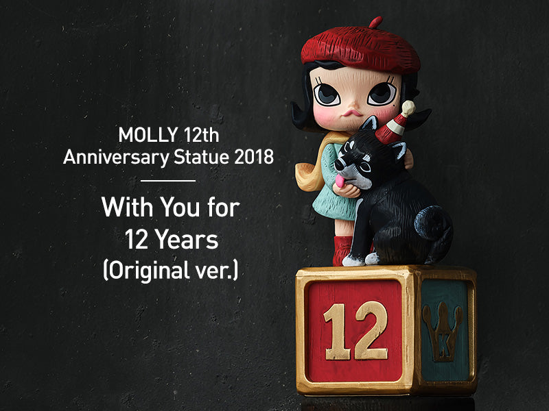 POP MART MOLLY Anniversary Classical Retro Series, 10 pieces in a box