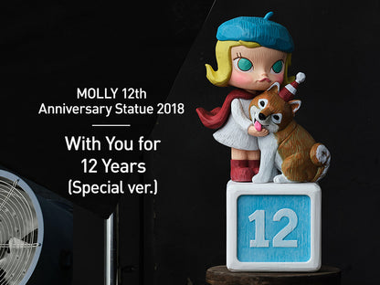 POP MART MOLLY Anniversary Classical Retro Series, 10 pieces in a box