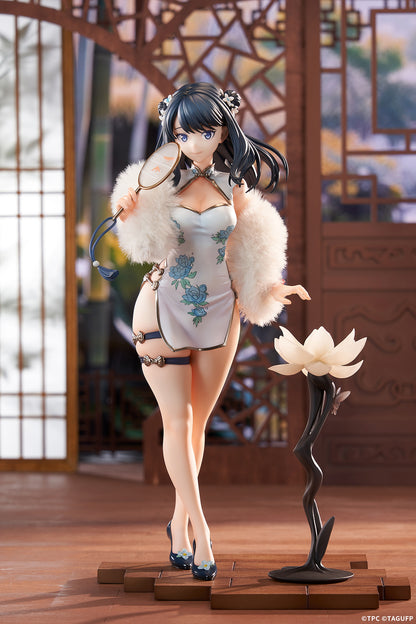 Gridman Universe Rikka Takarada & Yume Minami Set (China Dress Ver.)