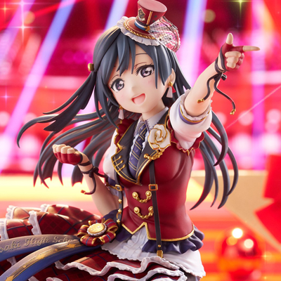 Love Live! Nijigasaki High School Idol Club Setsuna Yuuki 1/7