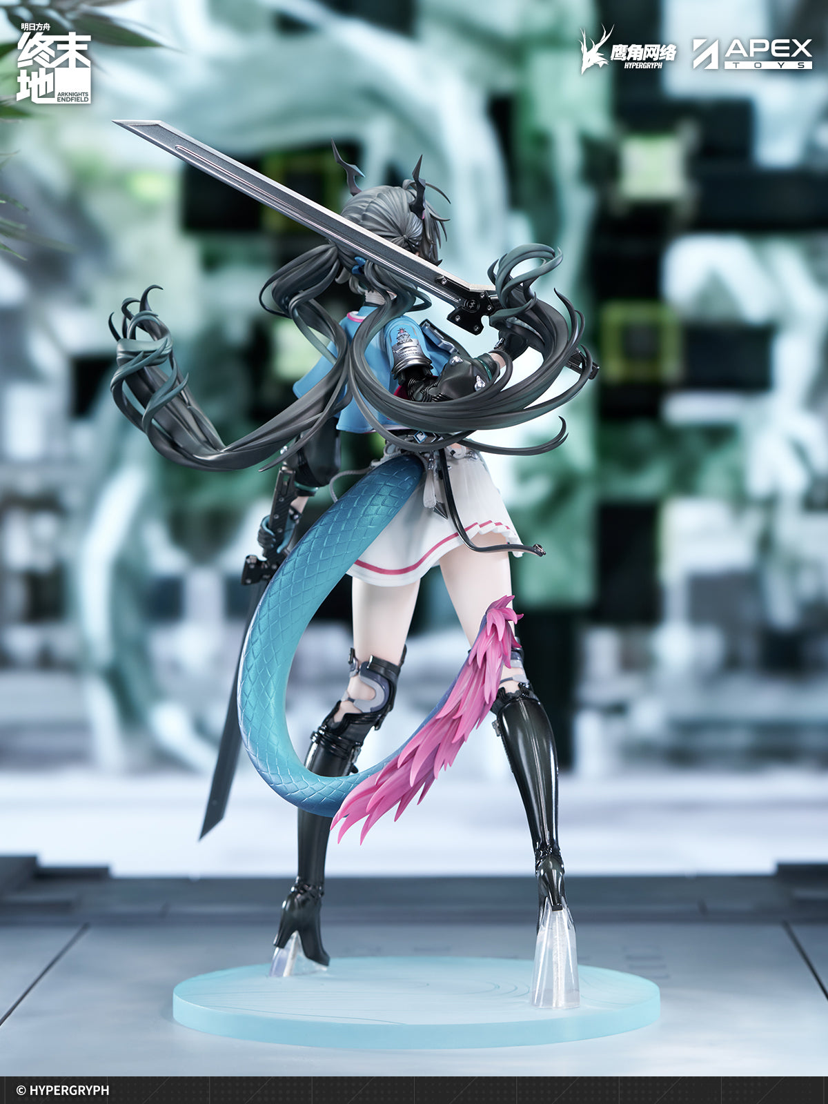 Arknights: Endfield - Chen Qianyu