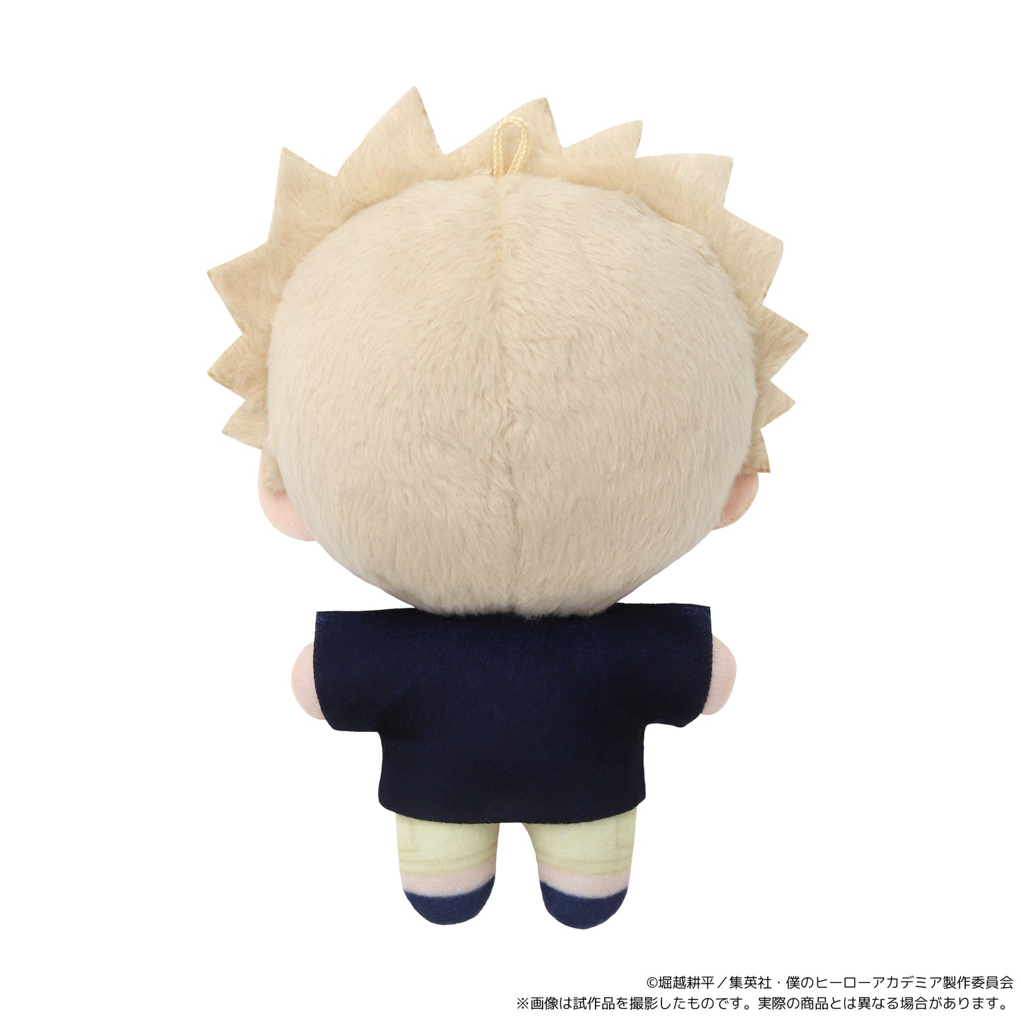 我的英雄学院 Nuipal（毛绒玩具吉祥物）Katsumi Bakugou（童年）