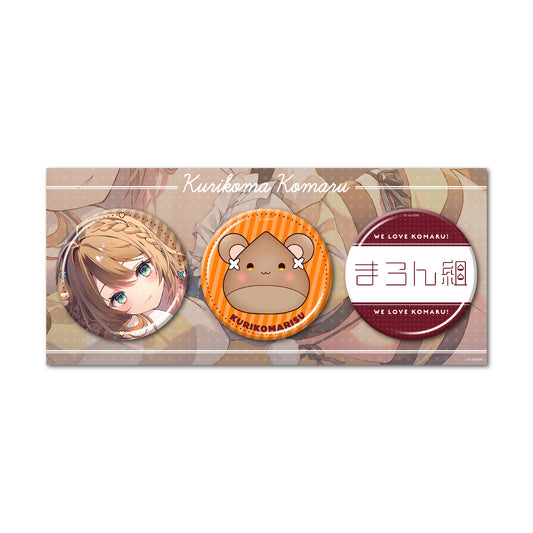 Aogiri High School Komaru Kurikoma Birthday Commemorative Items 2024 Can Badge Set