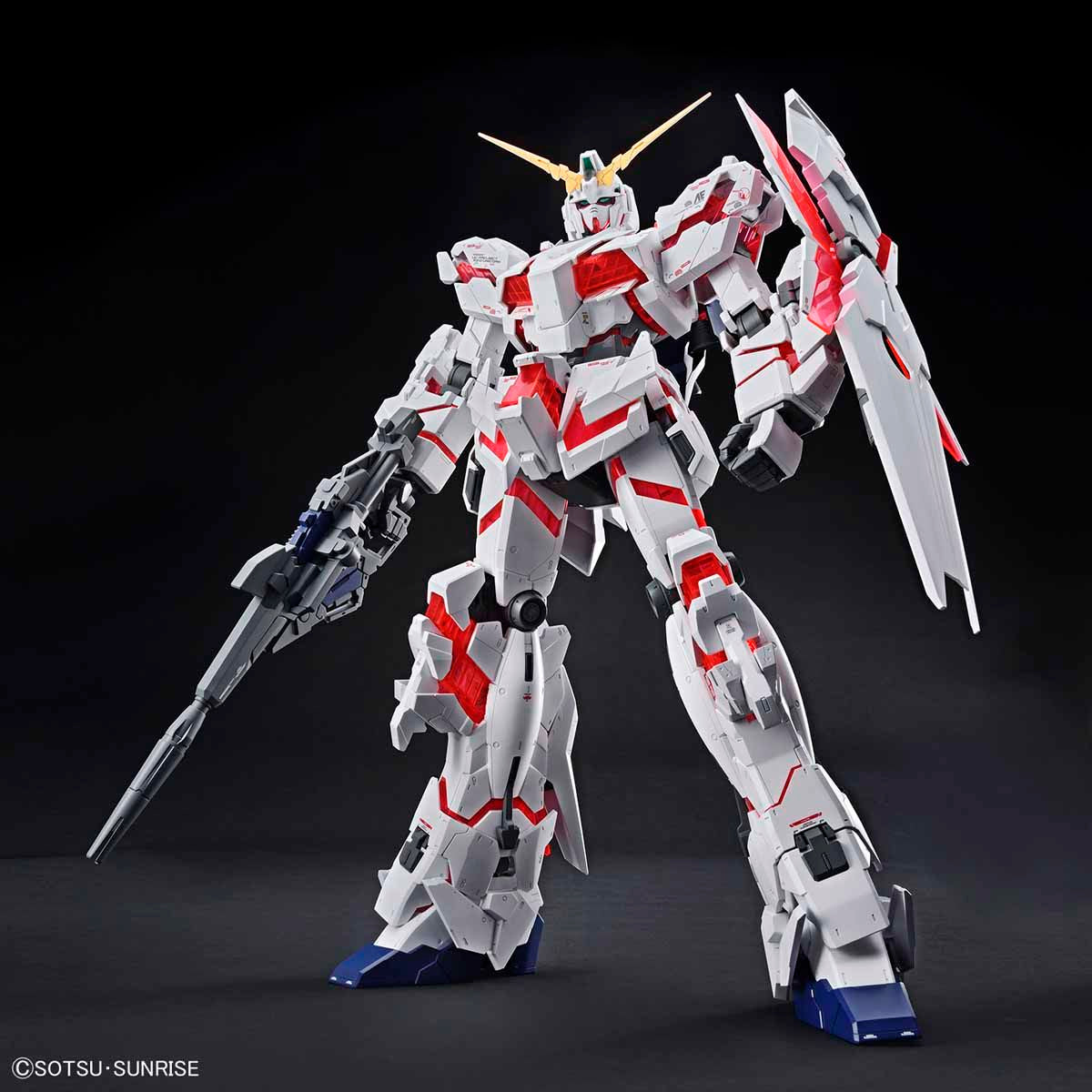 メガサイズ 機動戦士ガンダムUC ユニコーンガンダム（デストロイモード