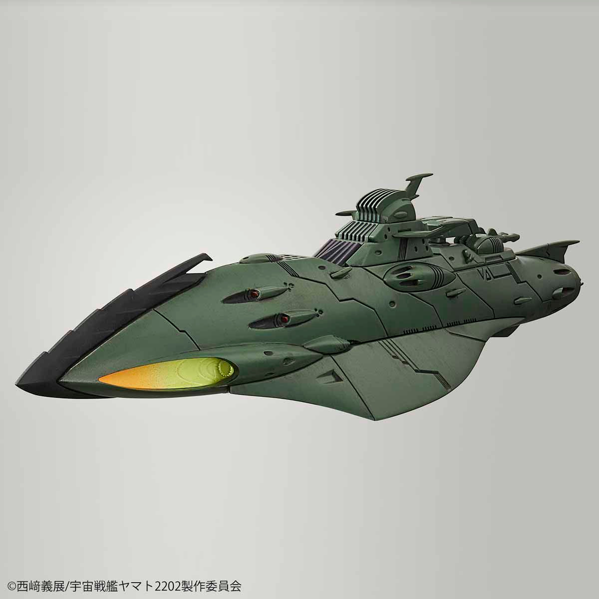 宇宙戦艦ヤマト2202 愛の戦士たち 大ガミラス帝国航宙艦隊 ガミラス艦セット2202 1/1000