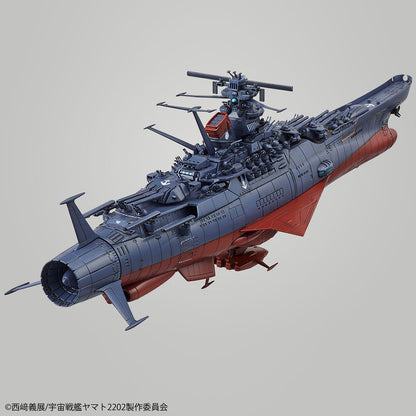 宇宙戦艦ヤマト2202 愛の戦士たち 宇宙戦艦ヤマト2202（最終決戦仕様）1/1000