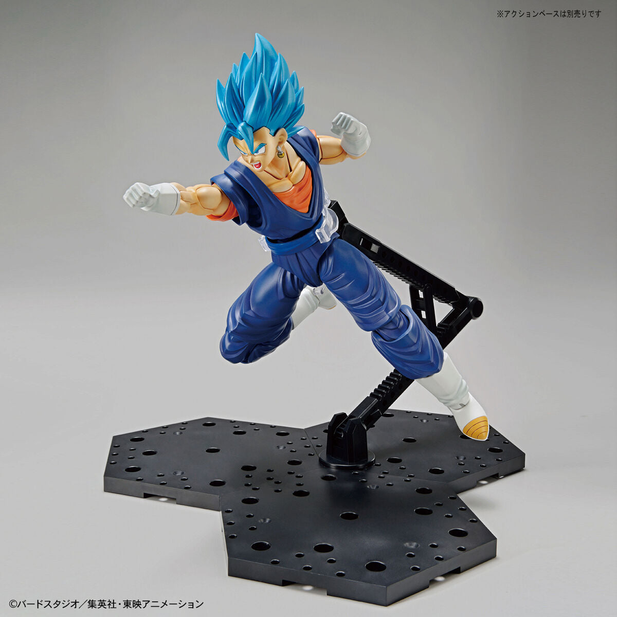 Figure-rise Standard Dragon Ball Super Saiyan God Super Saiyan Vegito