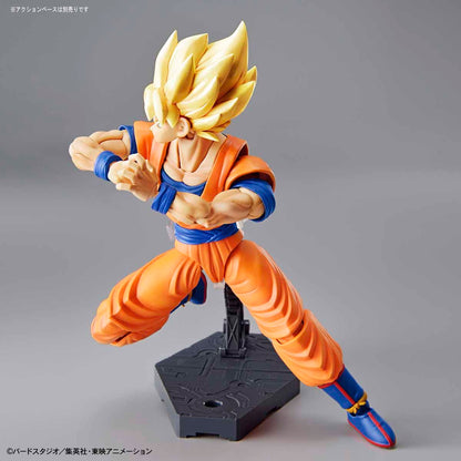 Figure-rise Standard ドラゴンボール 超サイヤ人 孫悟空（リニューアル版）