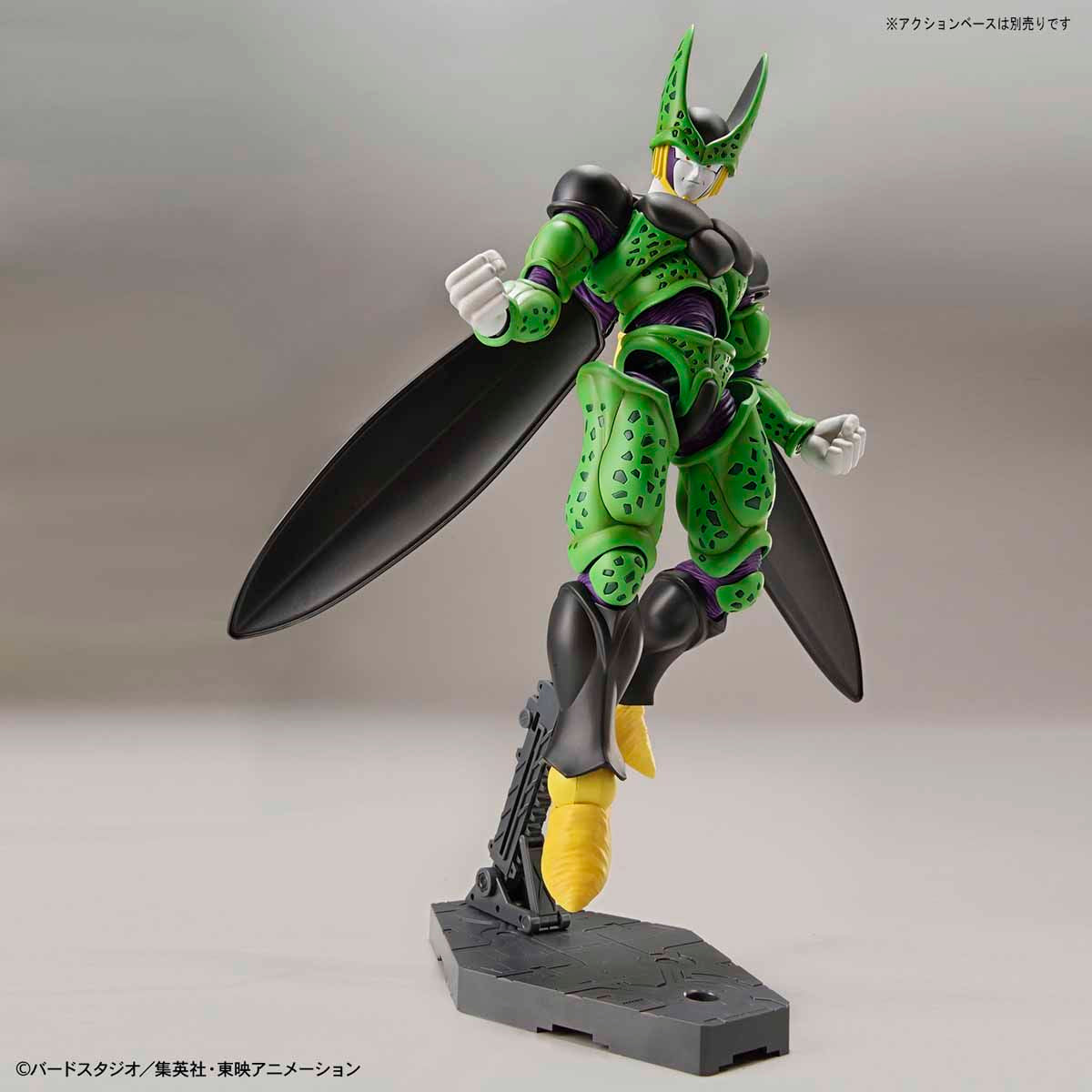 Figure-rise Standard Dragon Ball Cell (Complete Body)