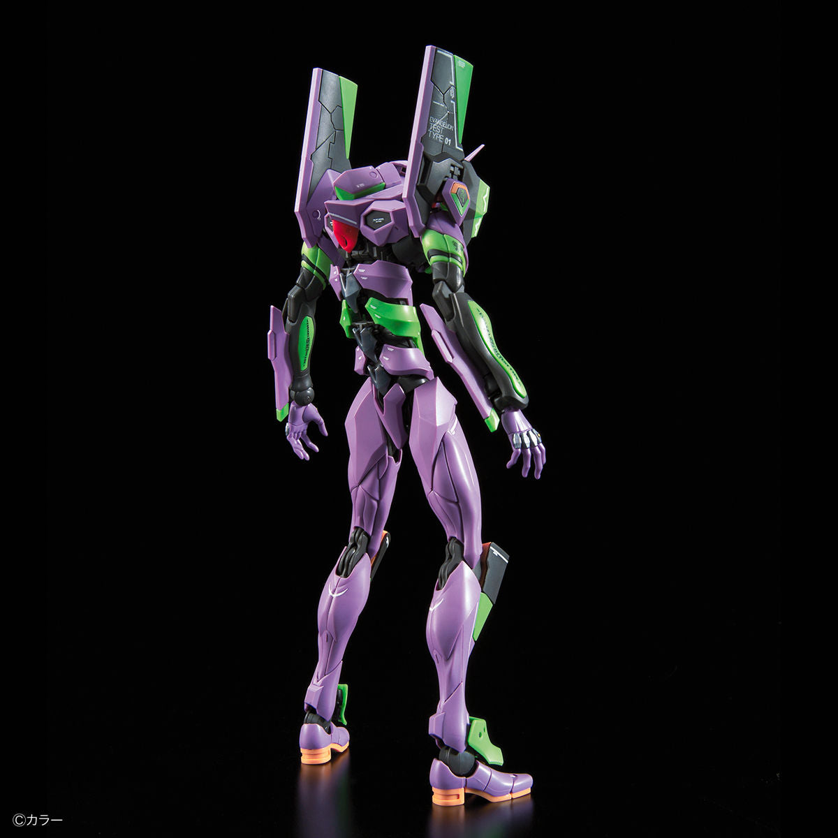 RG Neon Genesis Evangelion General-purpose Human Type Decisive Battle Weapon - Android Evangelion First Model