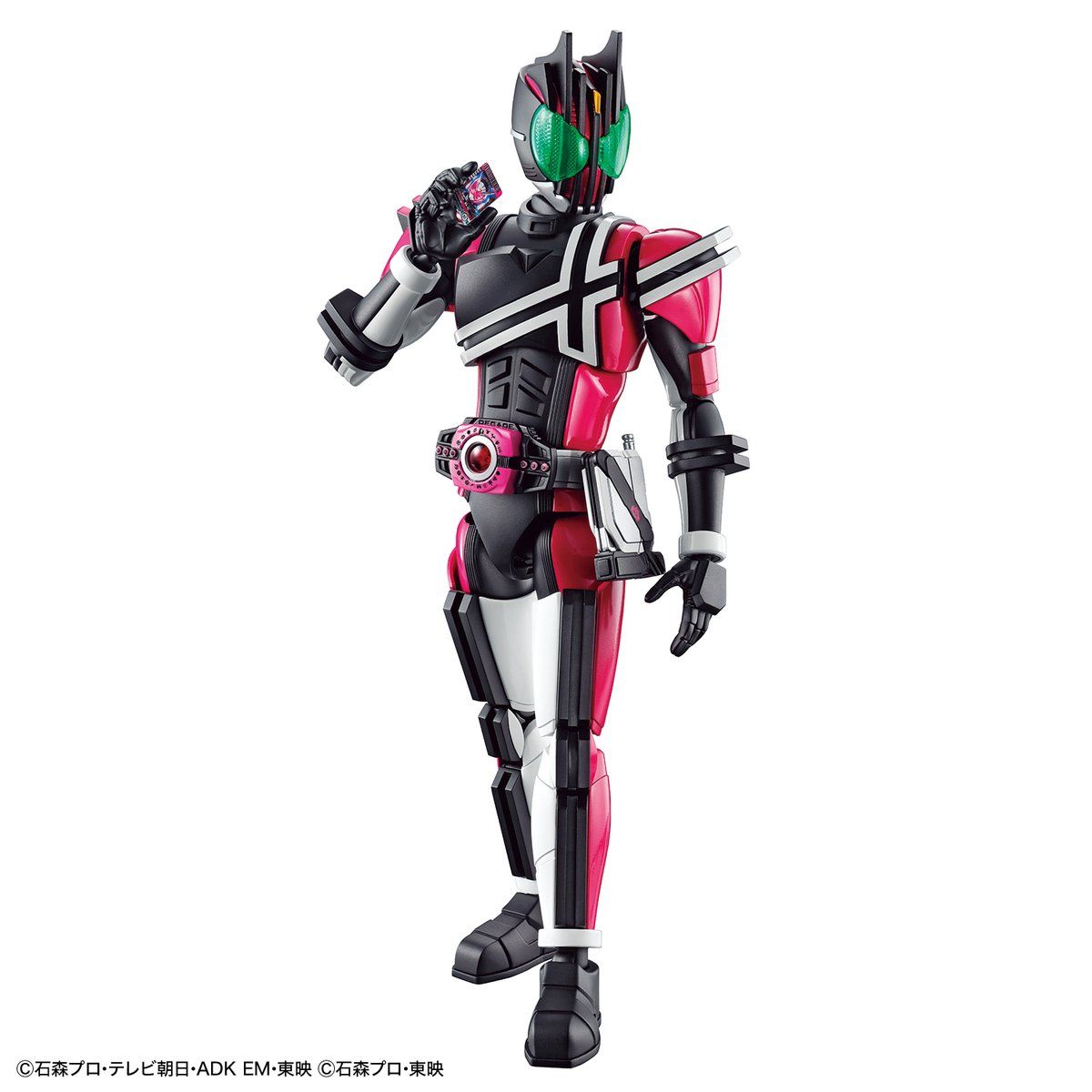 Figure-rise Standard 仮面ライダーダークディケイド Figure-rise Standard 仮面ライダーディケイド – viviON BLUE