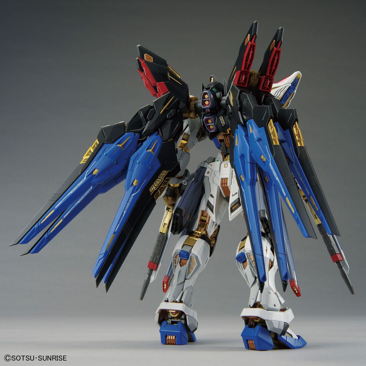 MGEX 機動戦士ガンダムSEED DESTINY ストライクフリーダムガンダム 1/100