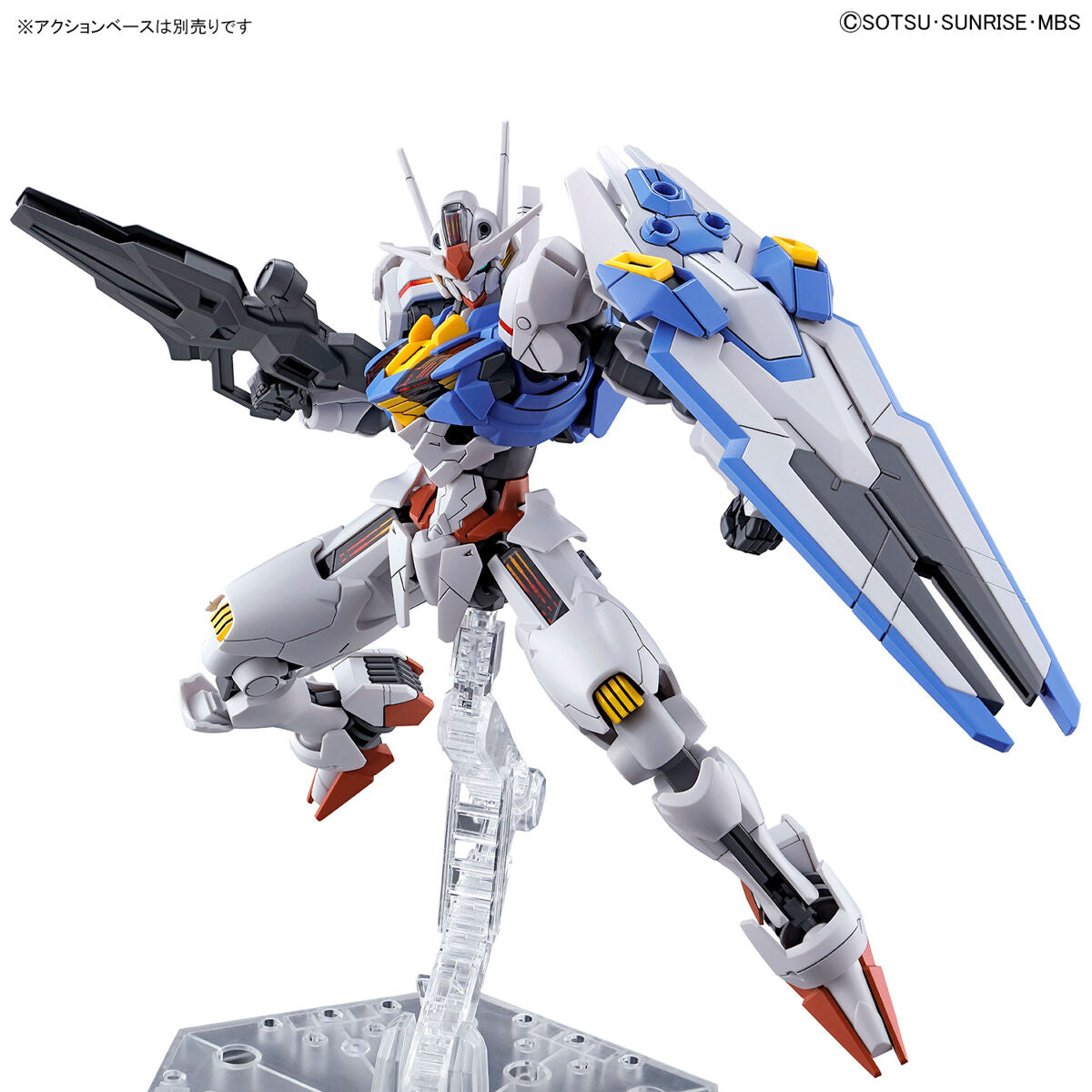 HG Mobile Suit Gundam Mercury Witch Gundam Aerial 1/144