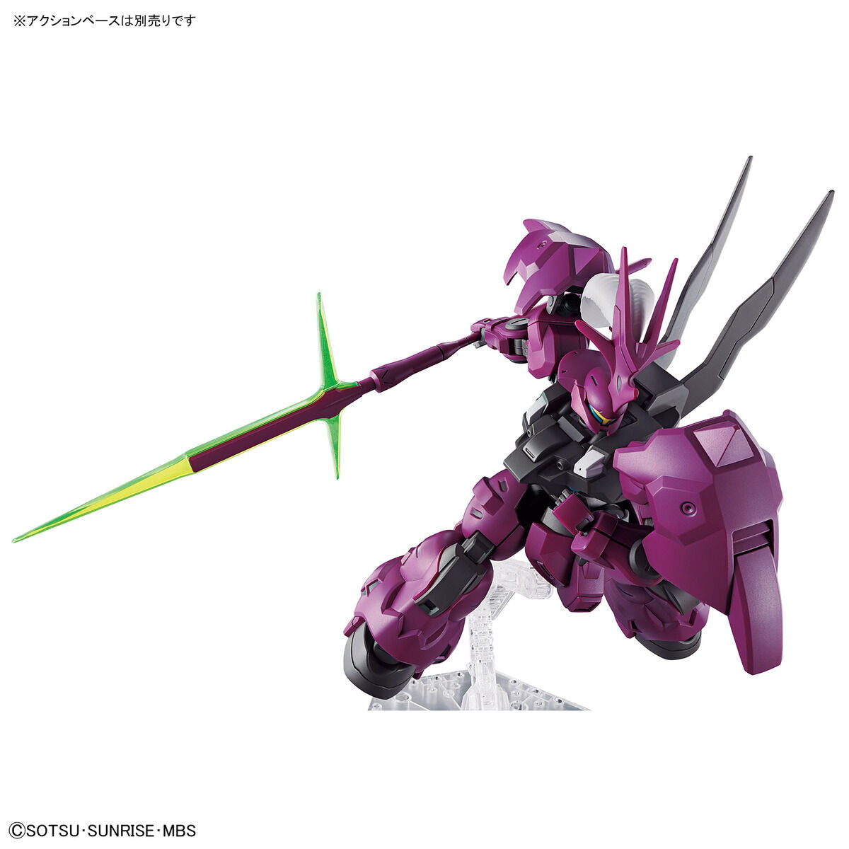 HG Mobile Suit Gundam Mercury Witch Diranza (Gweru Exclusive) 1/144