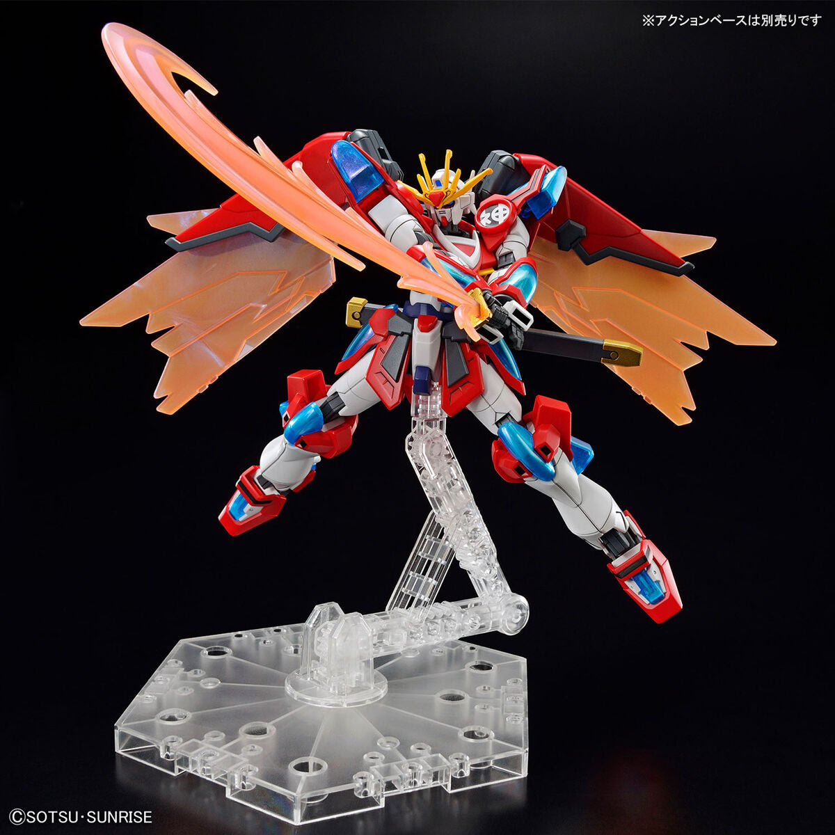 HG ガンダムビルドメタバース 神バーニングガンダム 1/144