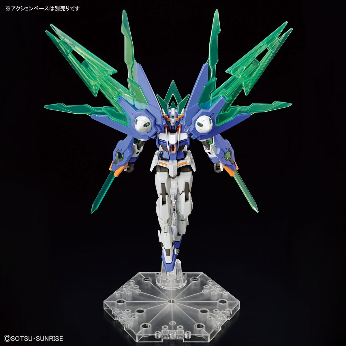 HG ガンダムビルドメタバース ガンダムダブルオーダイバーアーク 1/144