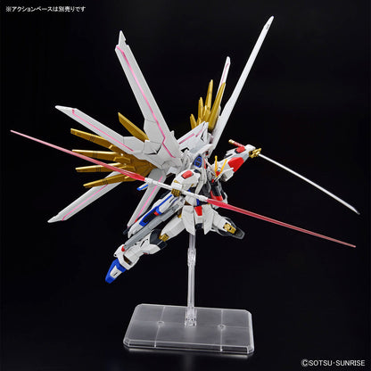 HG Mobile Suit GundamSEED FREEDOM Mighty Strike Freedom Gundam 1/144