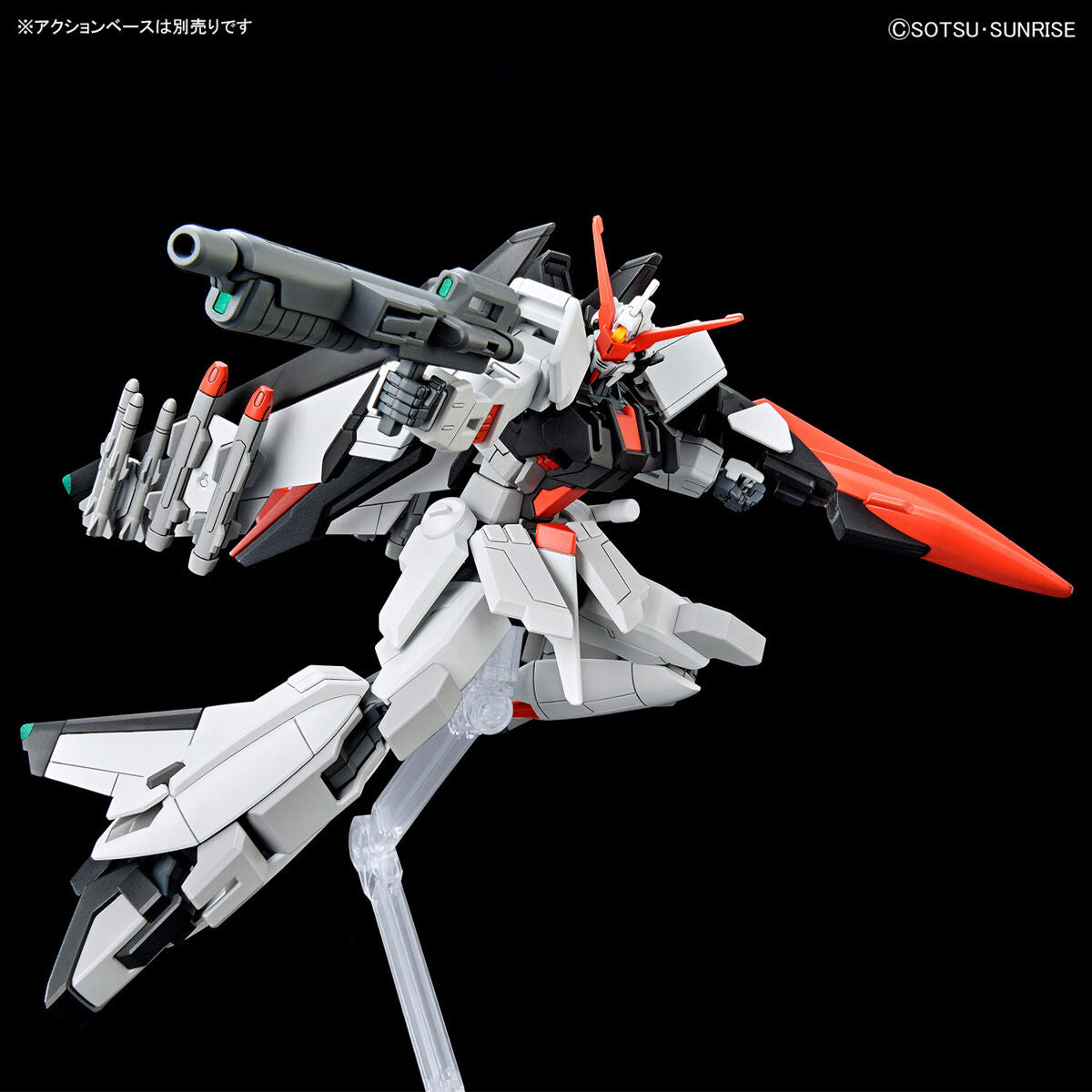 HG 機動戦士ガンダムSEED FREEDOM ムラサメ改 1/144