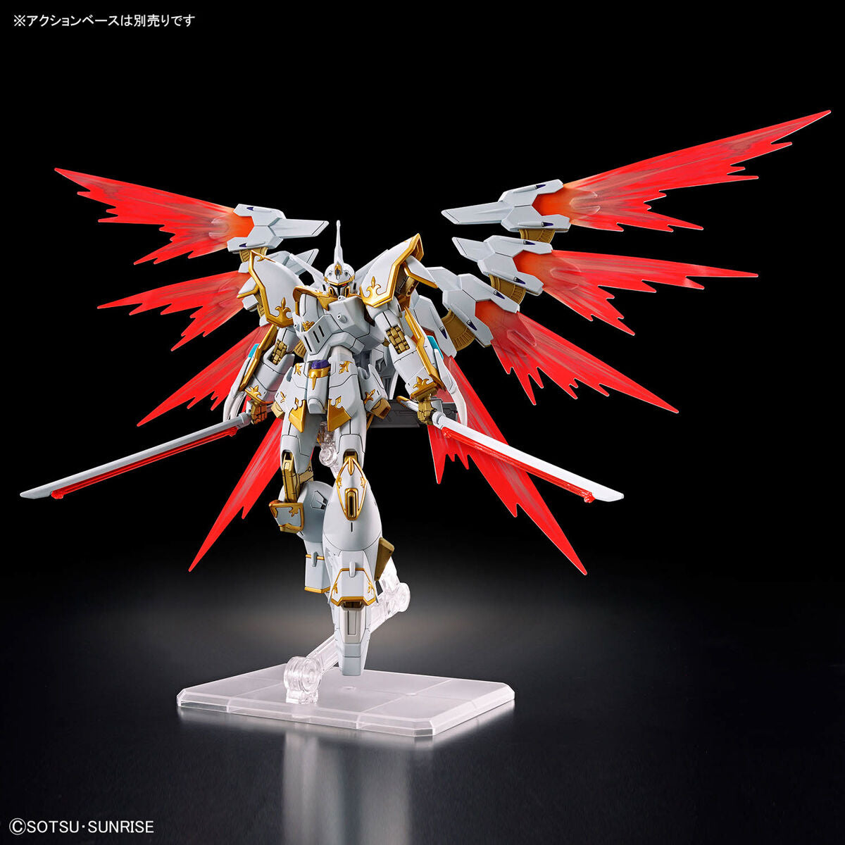 HG 機動戦士ガンダムSEED FREEDOM ブラックナイトスコードカルラ 1/144