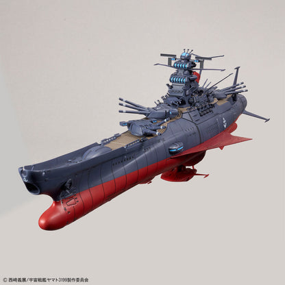 宇宙戦艦ヤマト3199（第3次改装型:参戦章叙勲式典記念塗装） 1/1000