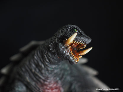 AMC Gamera (1999) Damage High Grade Ver.