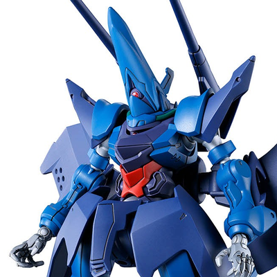 HG Mobile Suit Gundam GQuuuuuuX Hambrabi 1/144