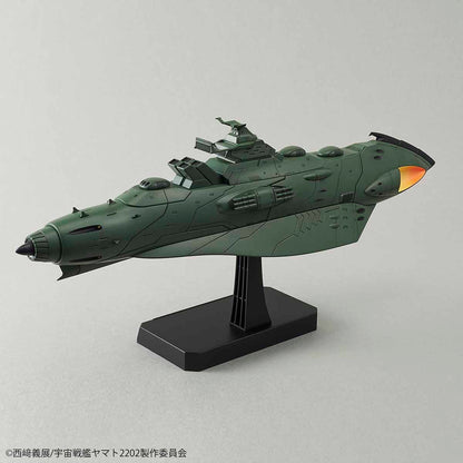 宇宙戦艦ヤマト2202 愛の戦士たち 大ガミラス帝国航宙艦隊 ガミラス艦セット2202 1/1000