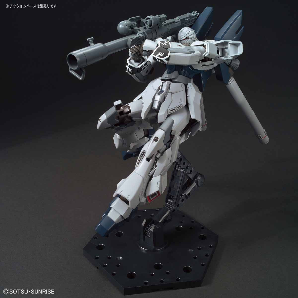 HGUC Mobile Suit Gundam NT Sinanju Stein (Narrative Ver.) 1/144